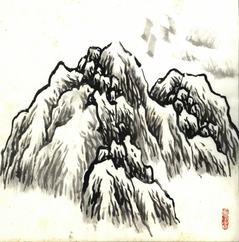 披麻皴山2